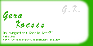 gero kocsis business card